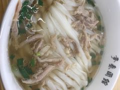 -李叁面馆(妇幼店)