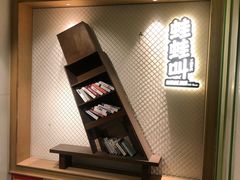 -蛙蛙叫干锅年代(簋街总店)