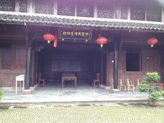 -前童古镇