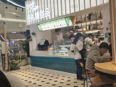 门面-丹礼糖甜品