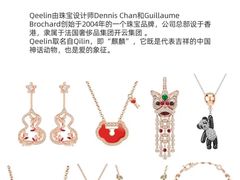 -海星奢选二手奢侈品手表包包鉴定回收寄卖(墨玉南路店)