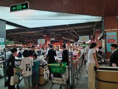 -旺豪超市(胜利购物广场店)