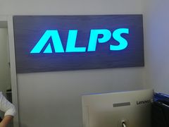 -ALPS阿尔卑斯眼镜(我格广场店)
