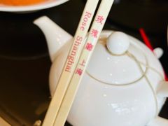 -玫瑰厅上海菜(兴国路店)