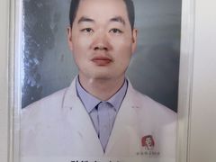 -张钰强中医正骨推拿连锁(华发商都店)