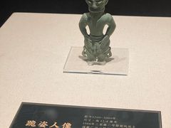 -汕头市博物馆