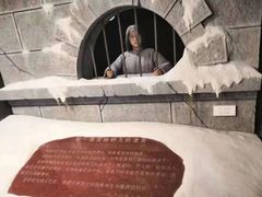 -沈阳“九·一八”历史博物馆