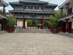 -娲皇宫