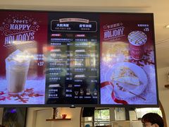 -Peet's Coffee皮爷咖啡(大学路店)