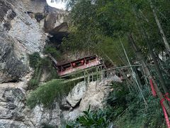 -东南悬空寺方广岩