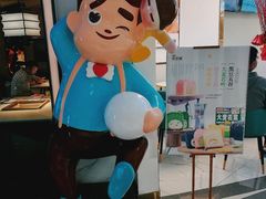 -爸爸糖吐司面包(兰州中心店)