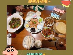 -额娘·春饼烤鸭(乐汇城店)