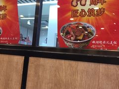 -和合谷(海淀五路居店)