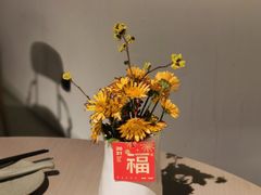 -boundaries籬苑(瑞光创意工厂-贰号院店)