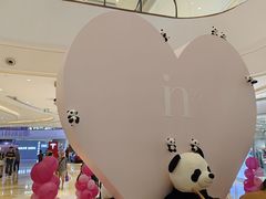-成都银泰中心in99