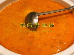-御花园酒店(希尔顿店)