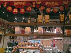 -青年公社烤鸭(青年路店)