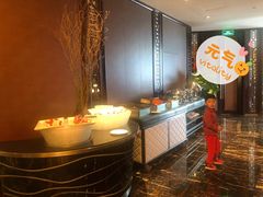 -福州世茂洲际酒店·福邸(台江店)