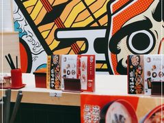 -食其家·牛丼咖喱(太阳宫店)