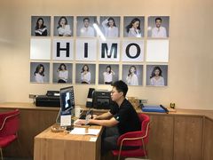 -海马体照相馆(北京apm店)