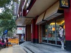 android_upload_pic-必胜客(八一店)