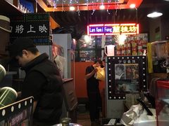 -香港鸿记冰室