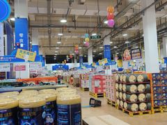 -麦德龙(包河店)