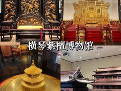 -冯姐生蚝(长隆横琴店)