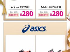 -新华百货CC Park购物广场