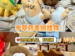 -阅·潮Readzone(珠海华发商都店)