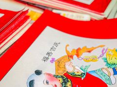 -杨柳青古镇