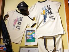 -bluefrog蓝蛙(悠唐购物中心店)