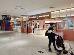 -御品轩(汉神购物广场店)