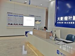 体验后-大麦微针植发全国连锁