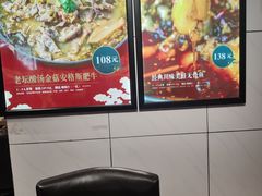 -小山城麻辣香锅(新邻生活广场店)