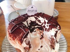 -AHAVA·Fang Baking Studio