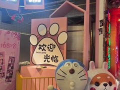 -时尚天河商业广场