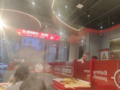 -宏姐串串香(征仪路店)