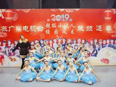 门面-小芳舞蹈团·少儿舞蹈·中国舞(龙江校区)
