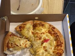 -尊宝比萨(车公庙店)