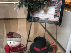 -朱迪小铺.半糖奶油蛋糕(海汇港店)