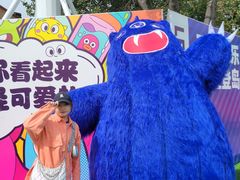 -秦皇岛乐岛海洋王国