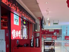-侯师傅热炒店(印象城店)