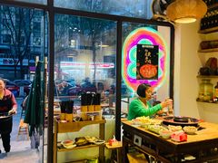 -途火锅(武侯店聚荟路店)