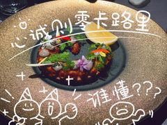 -Nolita西餐厅(金地新华道店)