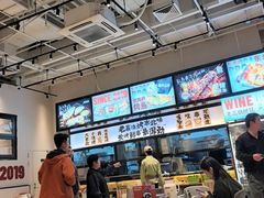 -老高烧烤(龙华星河iCO店)