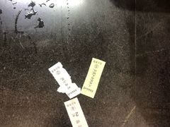 -老西白点心店