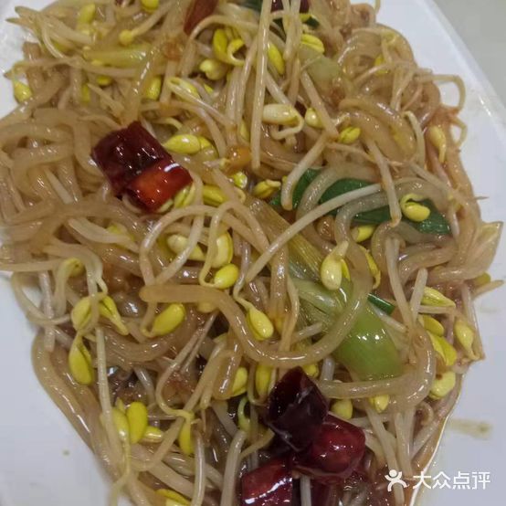 蜀香人家(西固中街店)