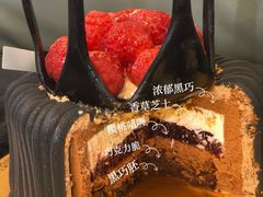 -黑池口感烘焙·生日蛋糕(坂田店)