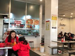 -易记皮肚面(明瓦廊店)